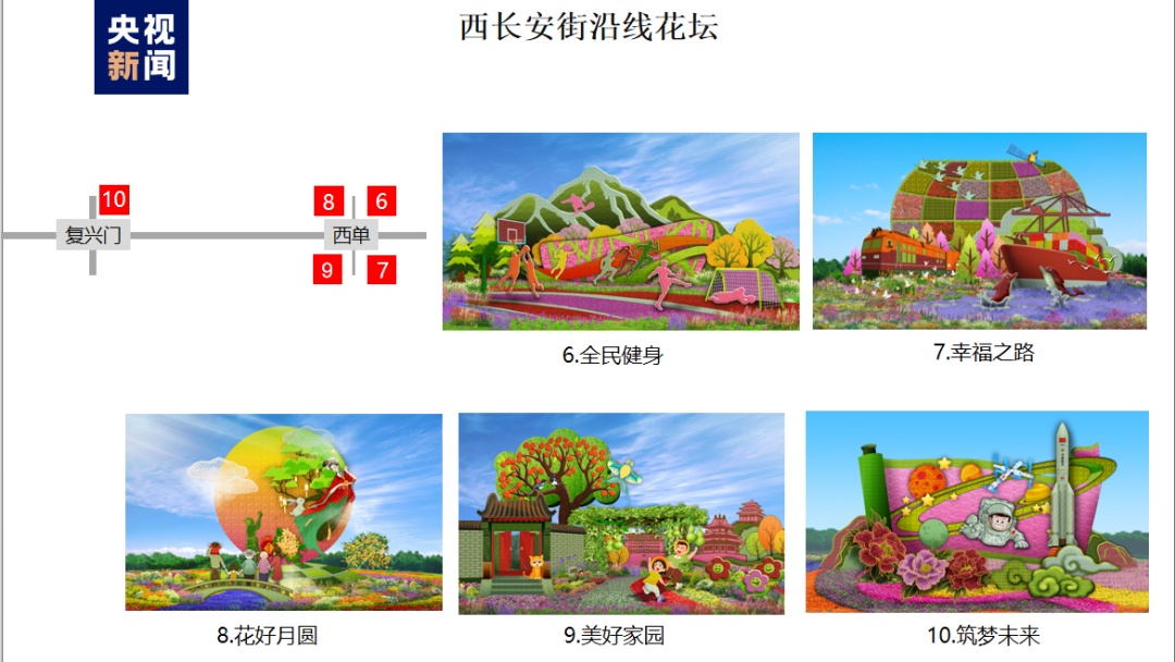 白菜游戏娱乐