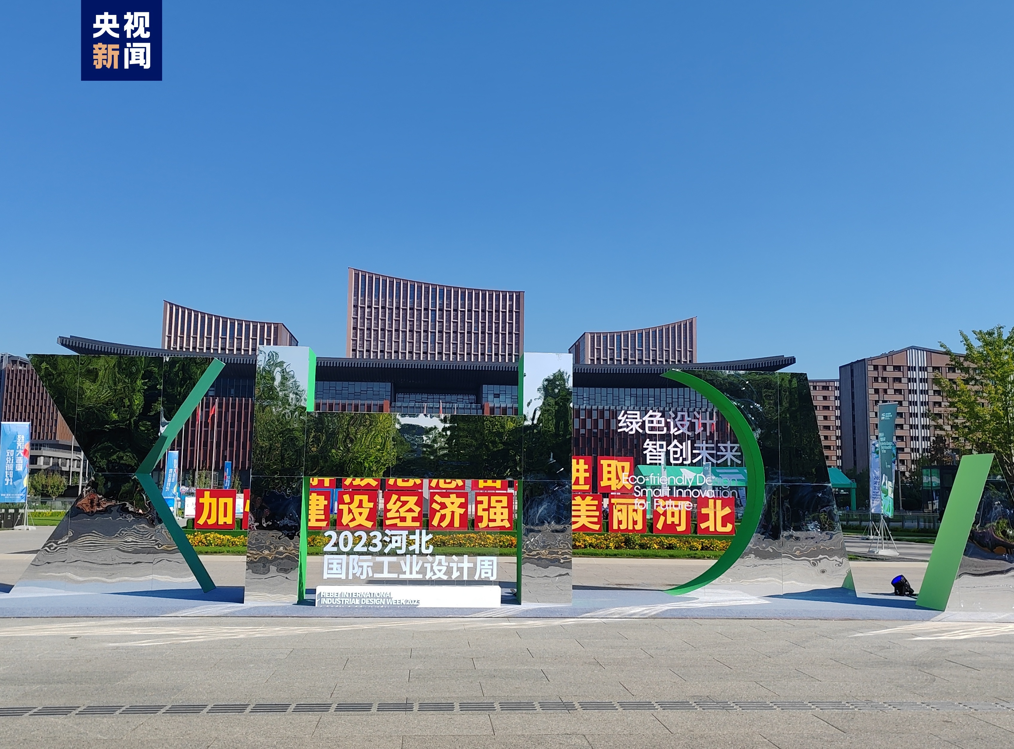 188金宝搏网站登录